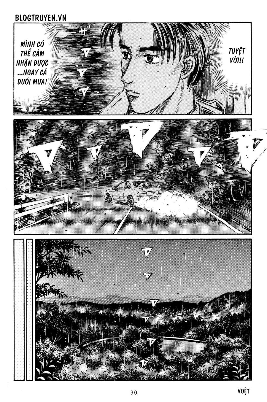 Ký Tự D Chap 323 - Next Chap 324
