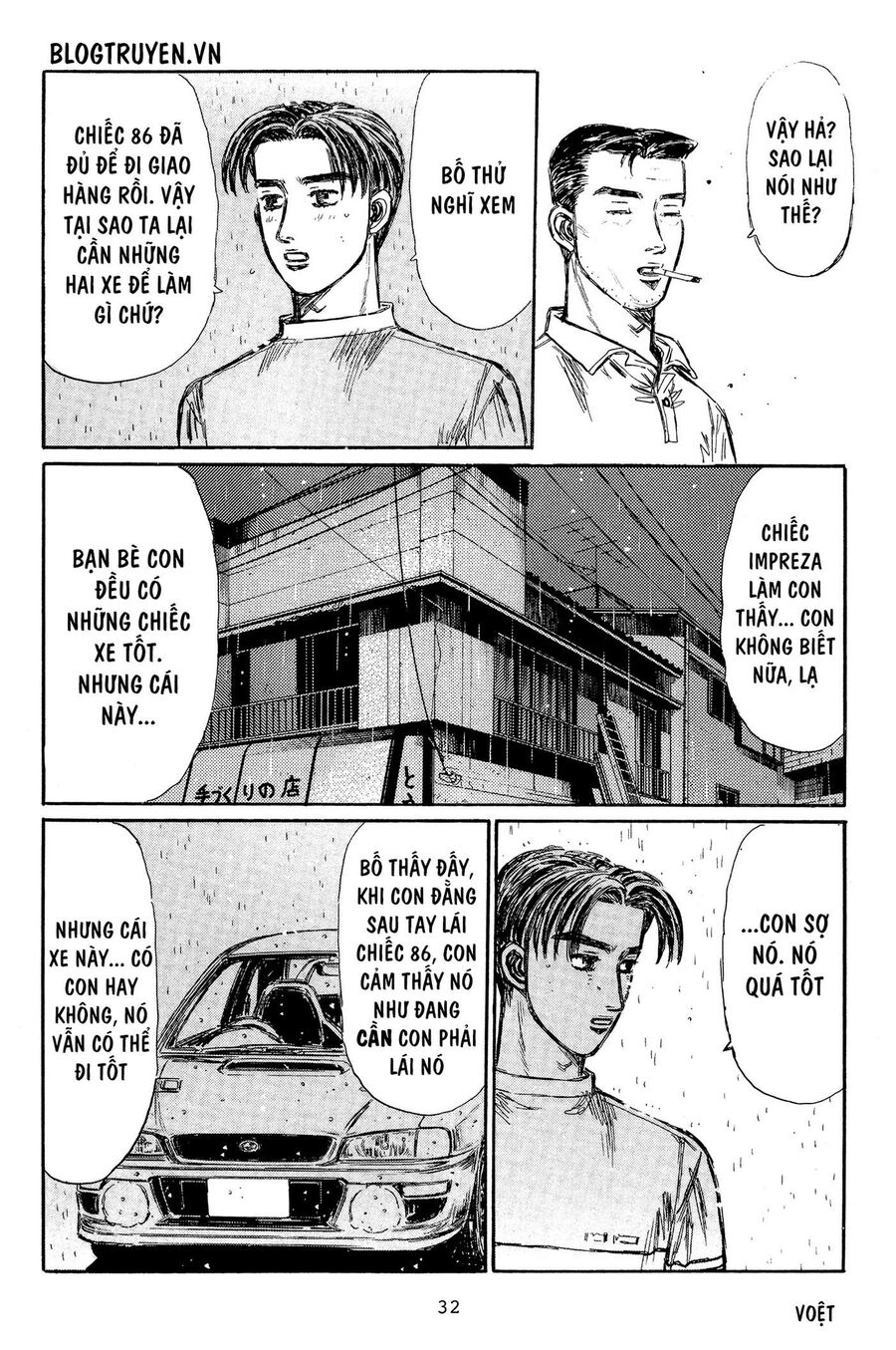 Ký Tự D Chap 323 - Next Chap 324