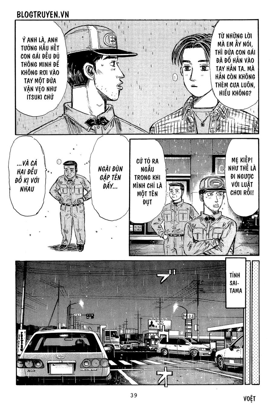 Ký Tự D Chap 324 - Next Chap 325