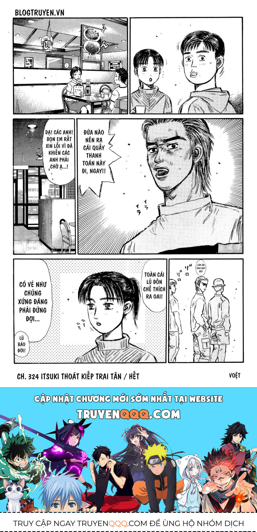 Ký Tự D Chap 324 - Next Chap 325