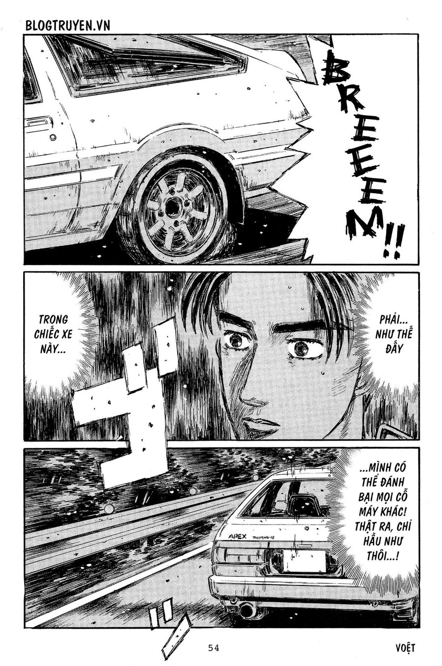 Ký Tự D Chap 325 - Next Chap 326
