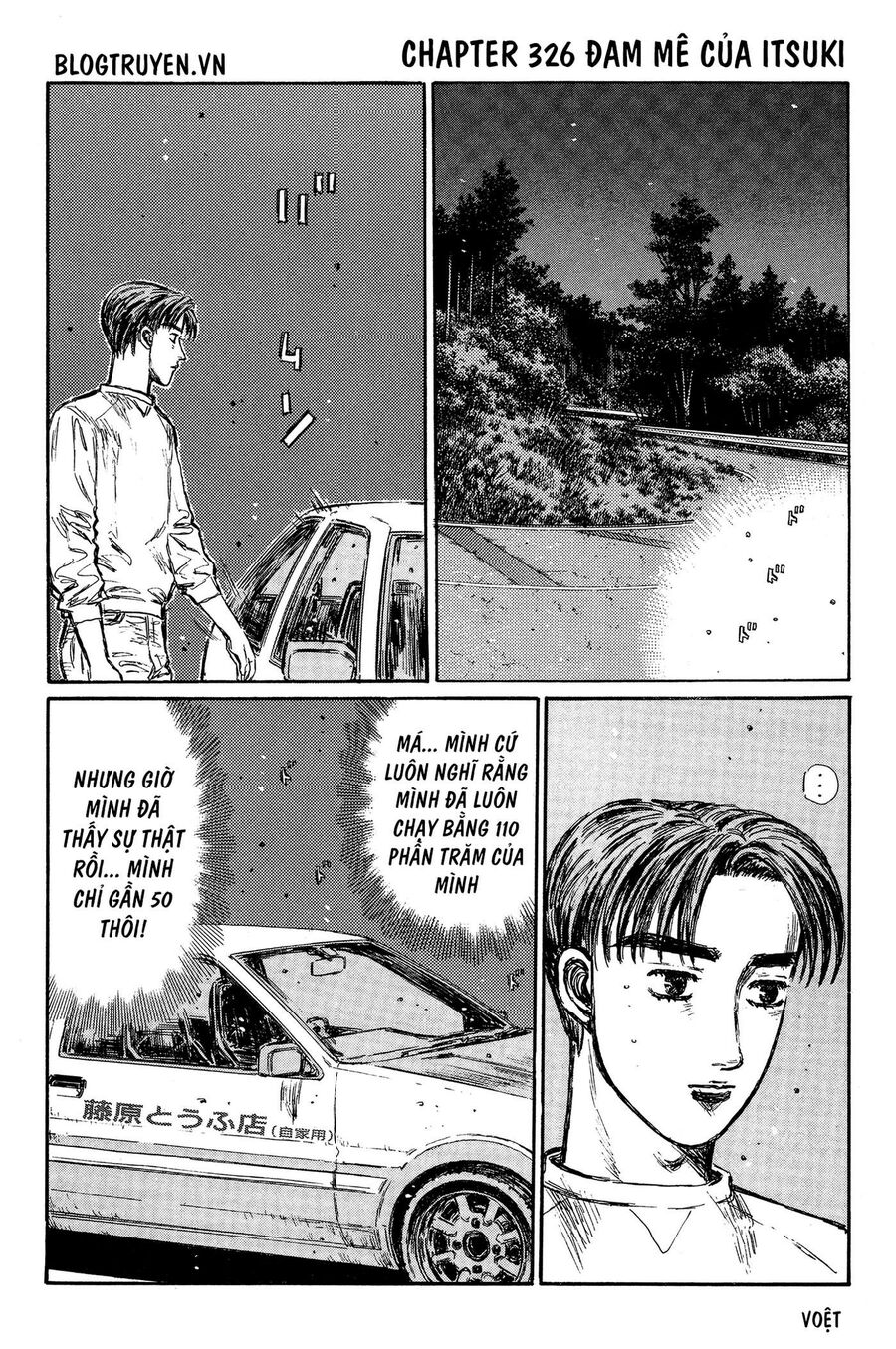 Ký Tự D Chap 326 - Next Chap 327