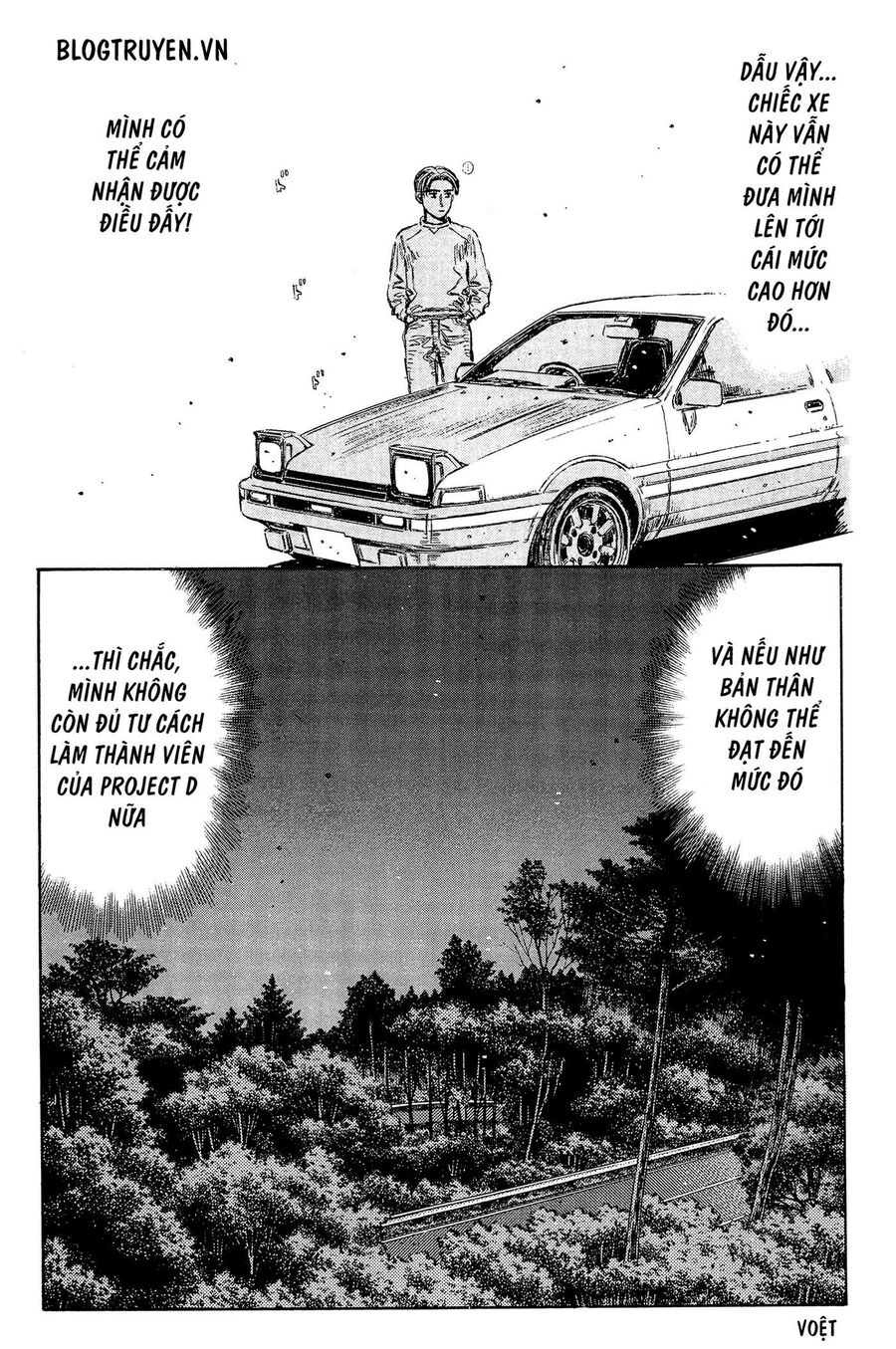 Ký Tự D Chap 326 - Next Chap 327