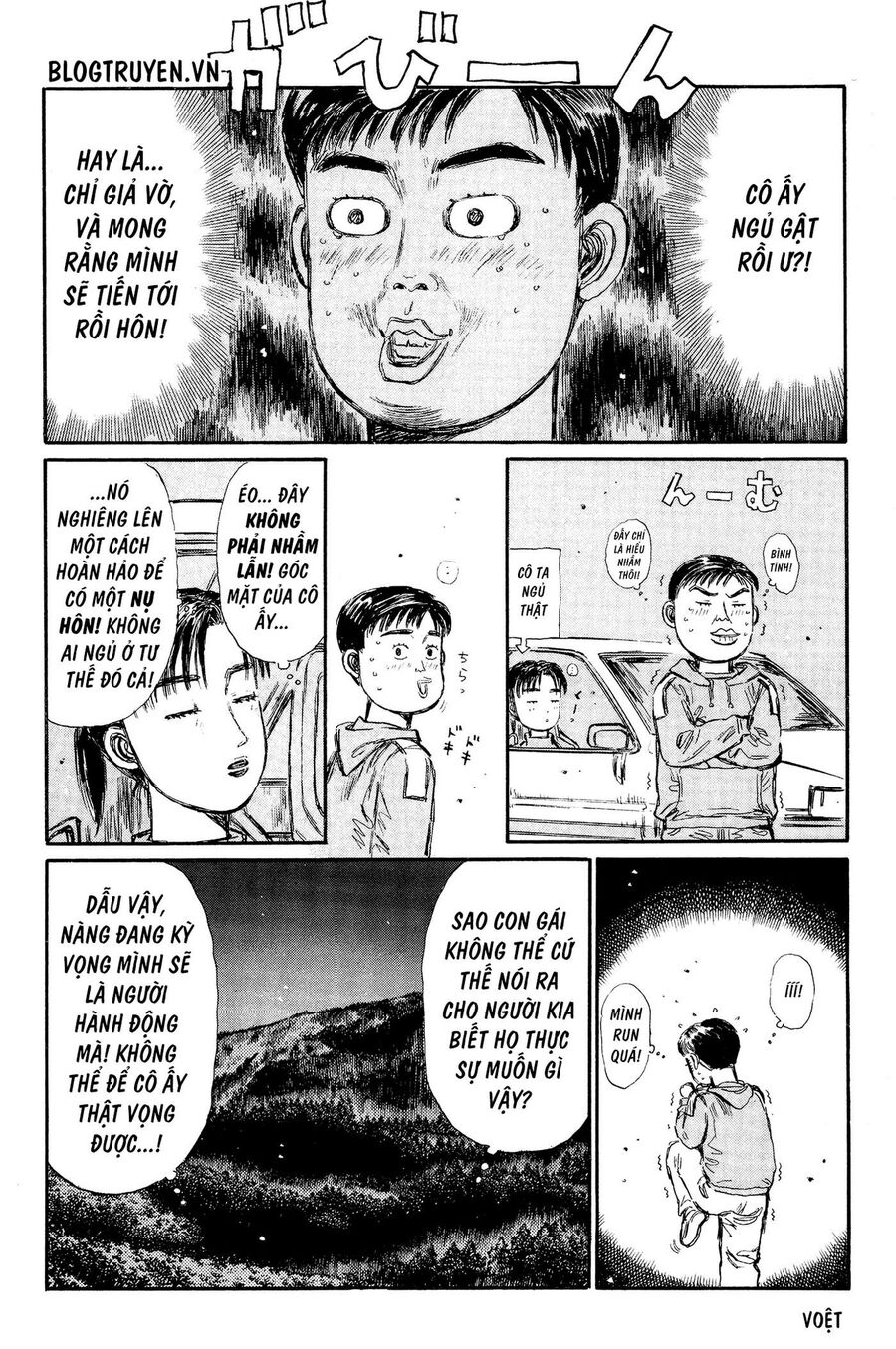 Ký Tự D Chap 326 - Next Chap 327