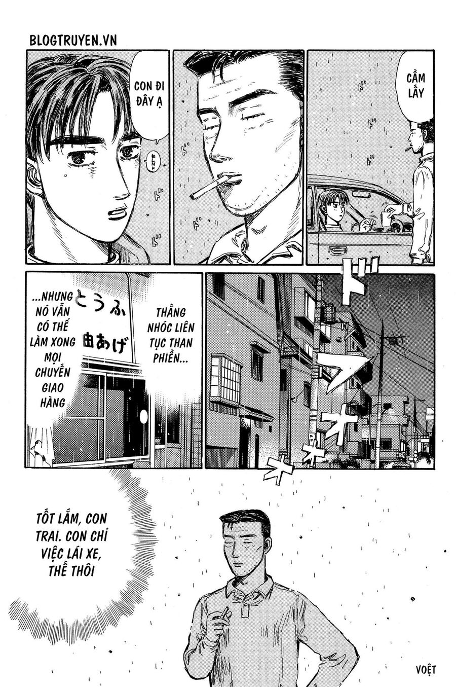 Ký Tự D Chap 327 - Next Chap 328