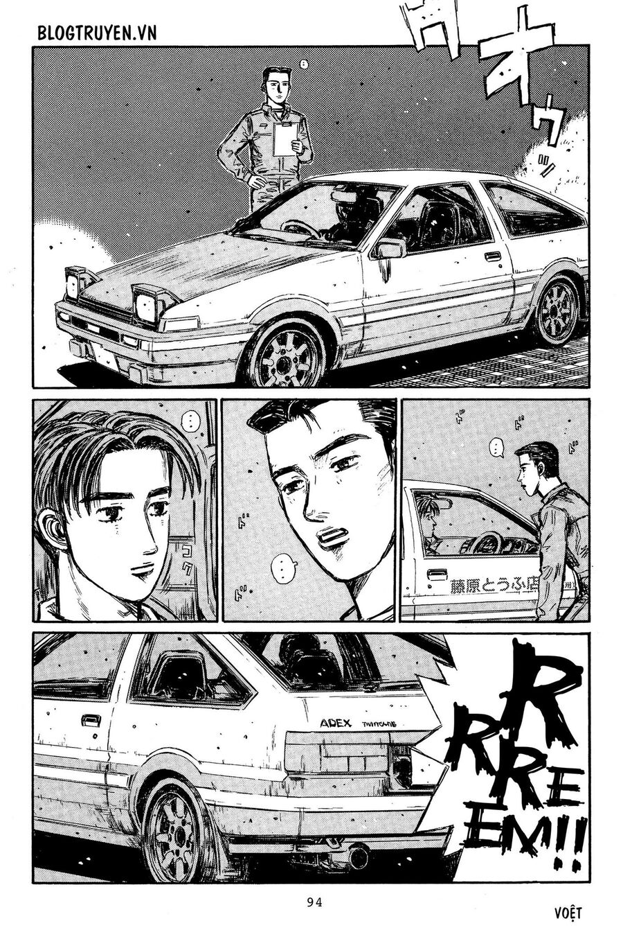 Ký Tự D Chap 329 - Next Chap 330