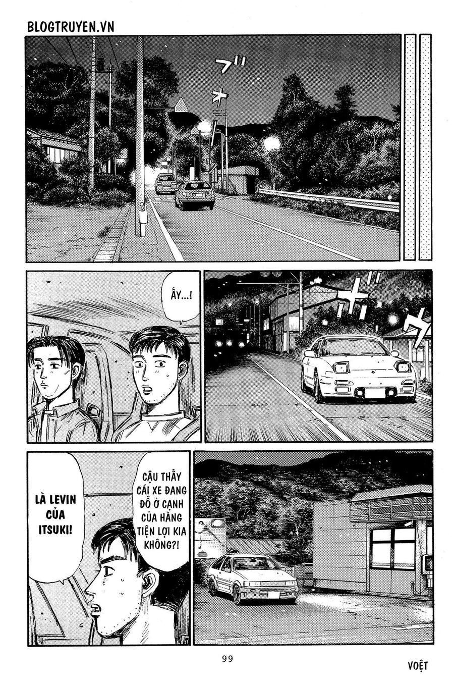Ký Tự D Chap 329 - Next Chap 330