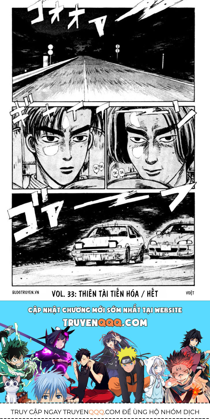 Ký Tự D Chap 33 - Next Chap 34