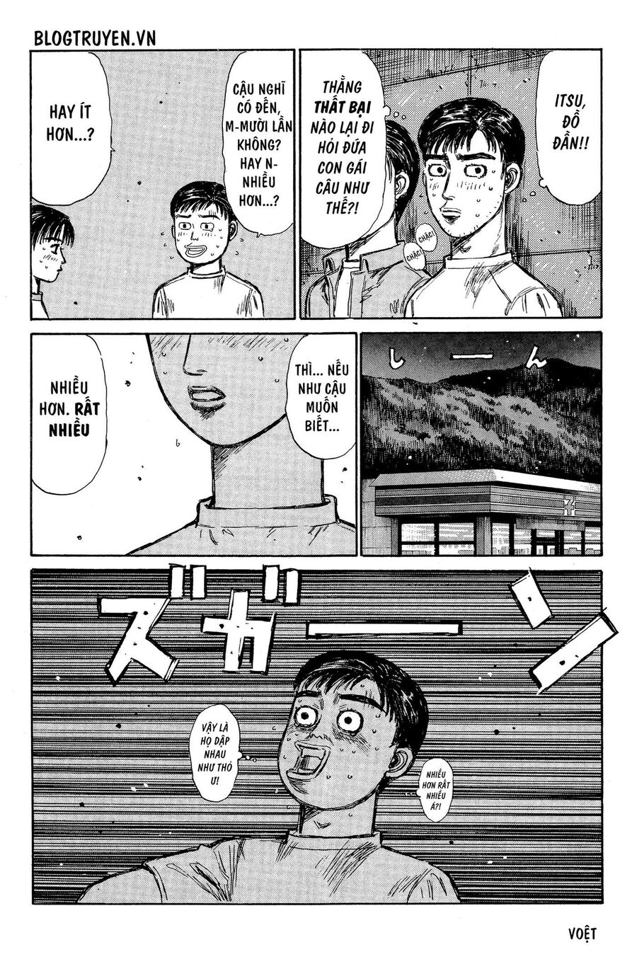 Ký Tự D Chap 330 - Next Chap 331