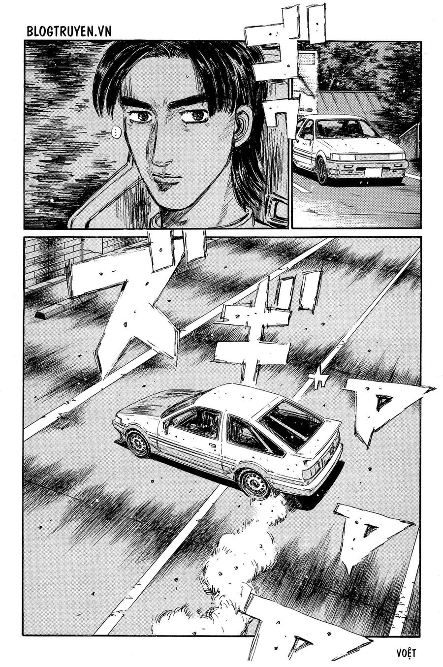 Ký Tự D Chap 330 - Next Chap 331