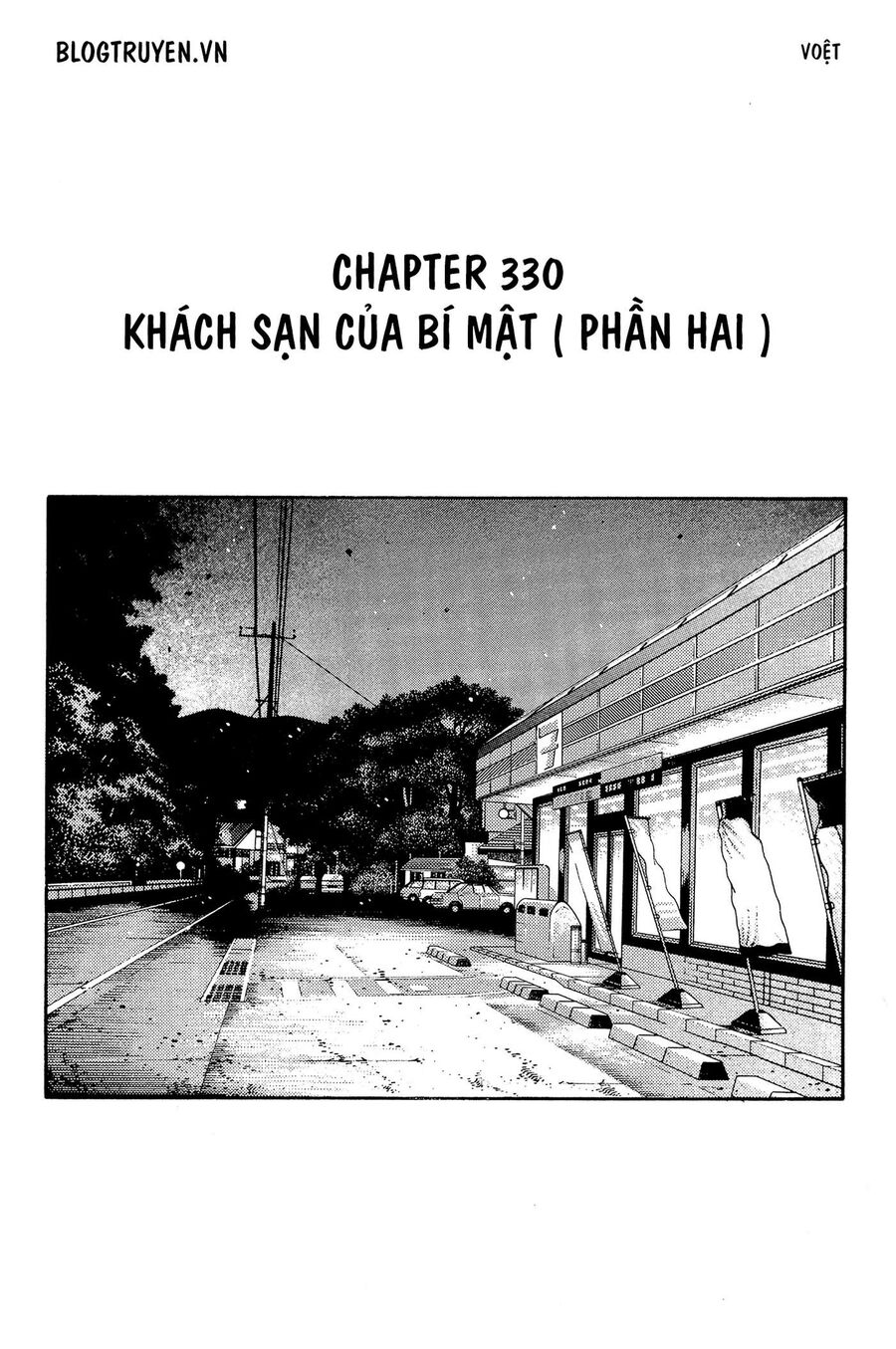Ký Tự D Chap 330 - Next Chap 331