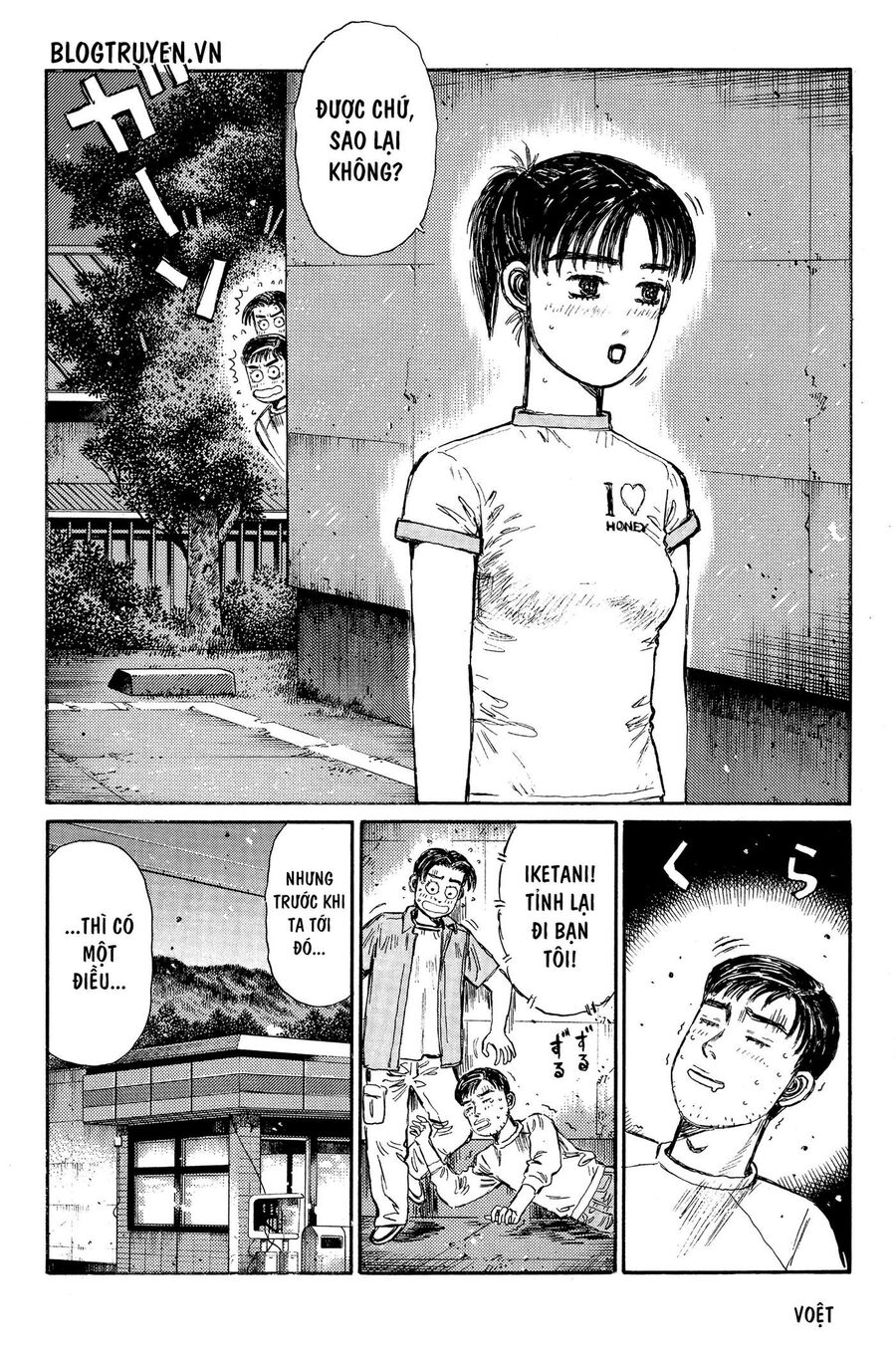 Ký Tự D Chap 330 - Next Chap 331