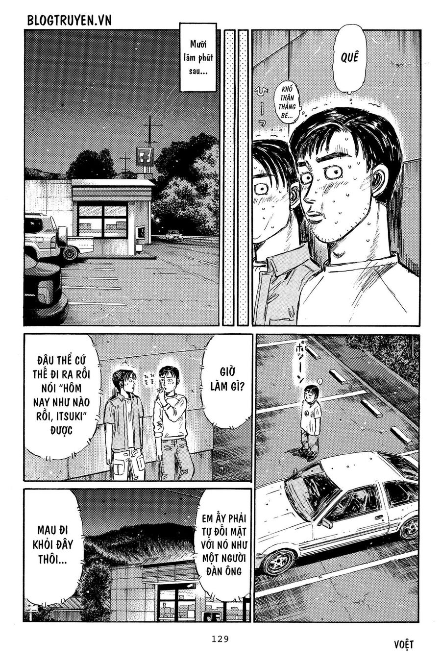 Ký Tự D Chap 331 - Next Chap 332
