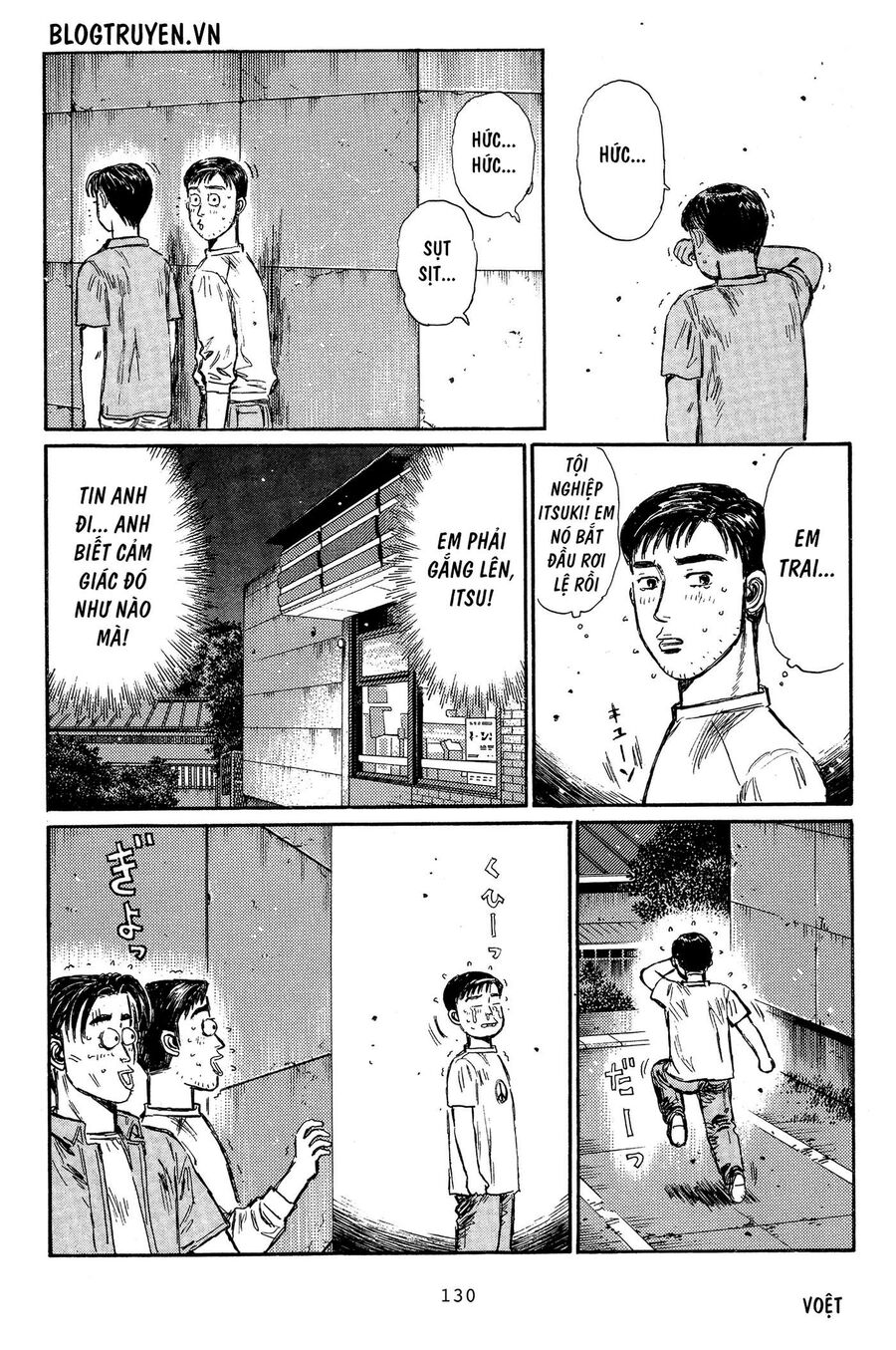 Ký Tự D Chap 331 - Next Chap 332