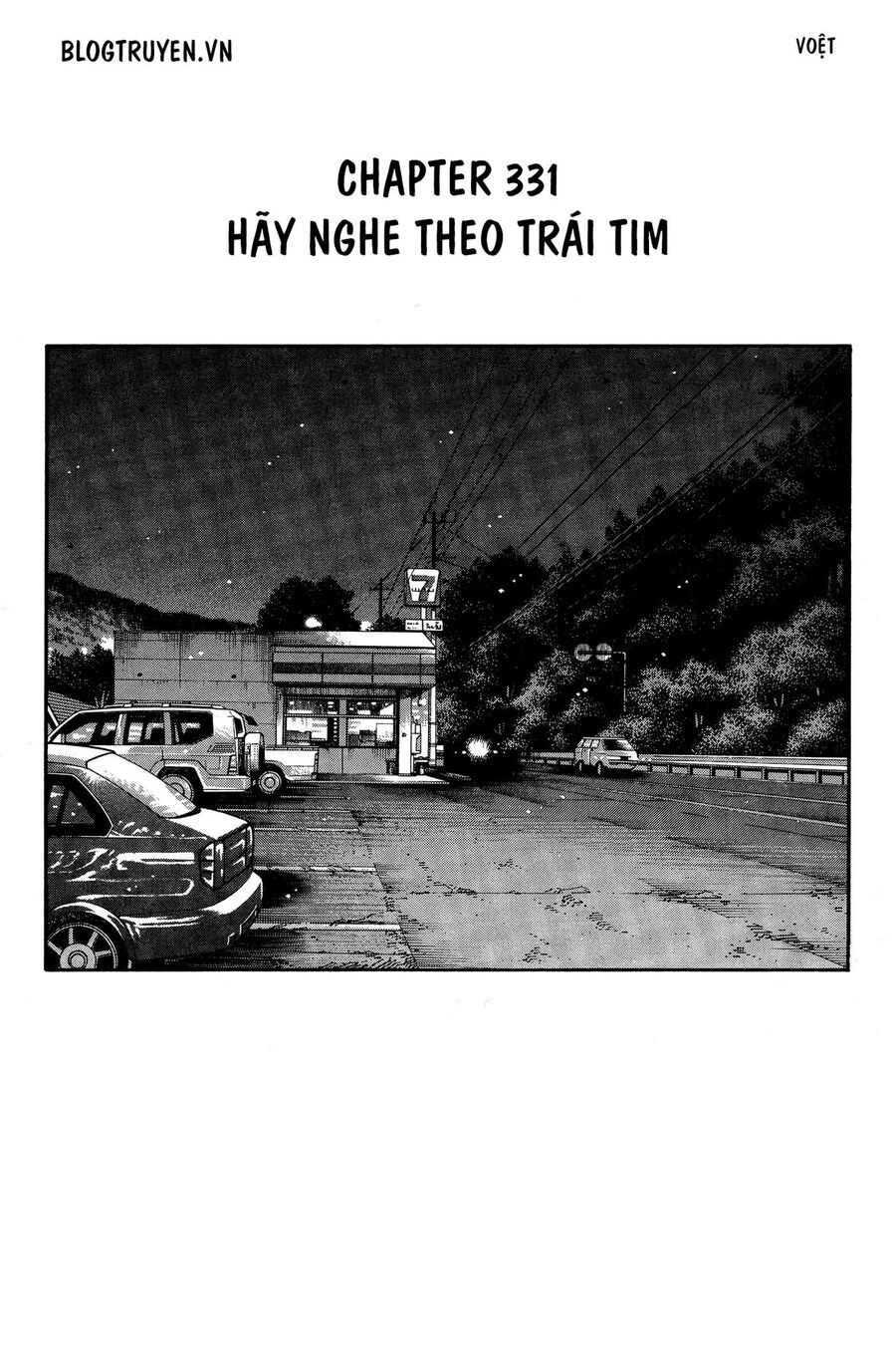 Ký Tự D Chap 331 - Next Chap 332