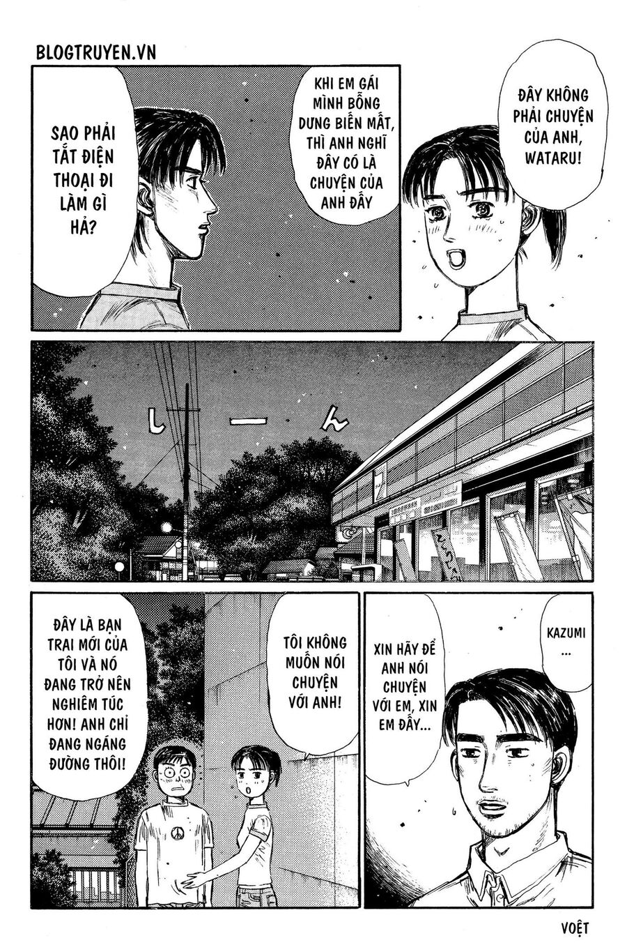 Ký Tự D Chap 331 - Next Chap 332