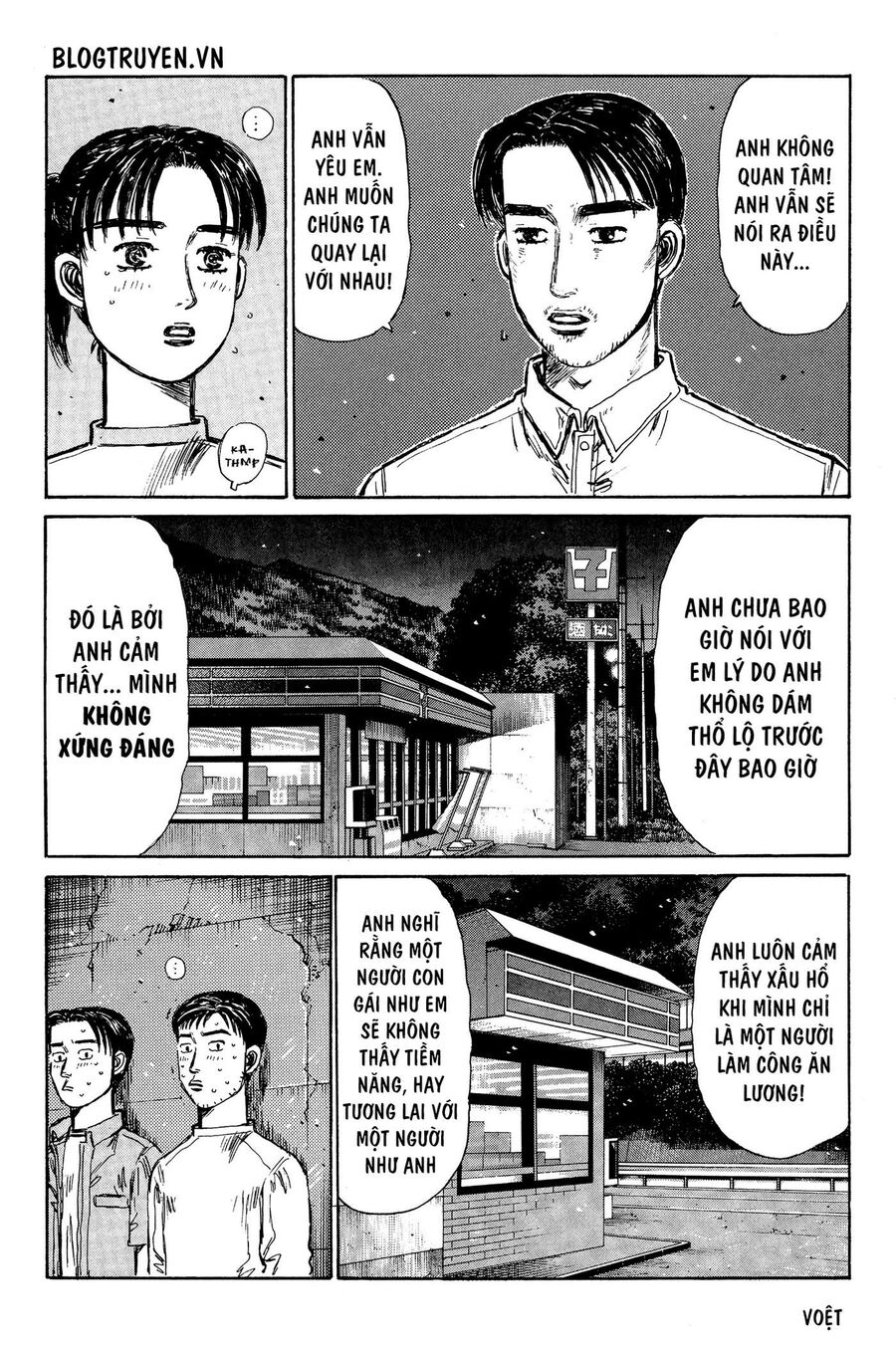 Ký Tự D Chap 331 - Next Chap 332