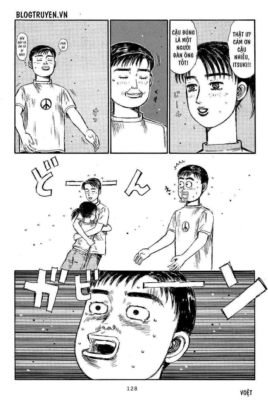 Ký Tự D Chap 331 - Next Chap 332