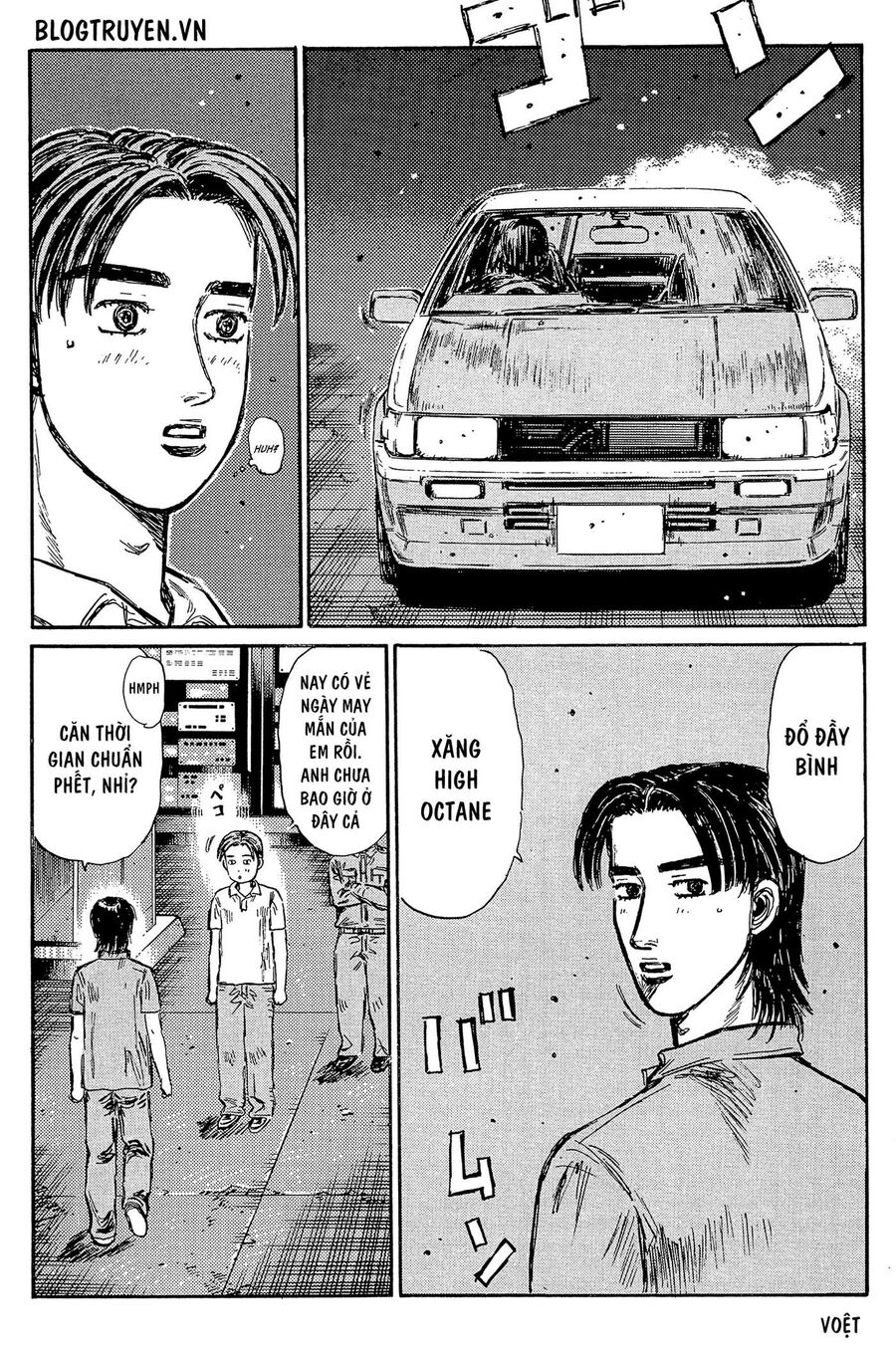 Ký Tự D Chap 332 - Next Chap 333