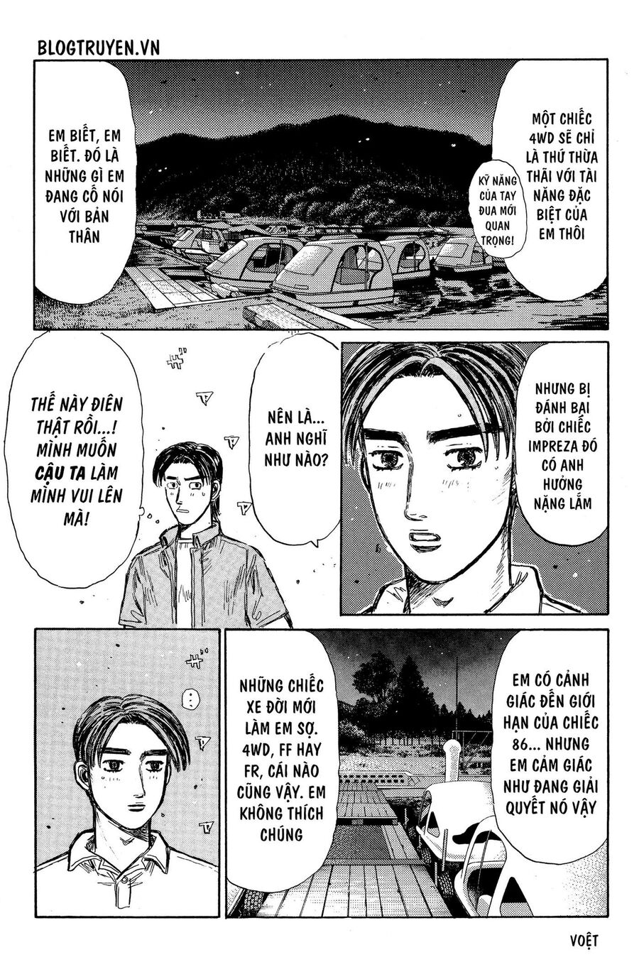 Ký Tự D Chap 333 - Next Chap 334