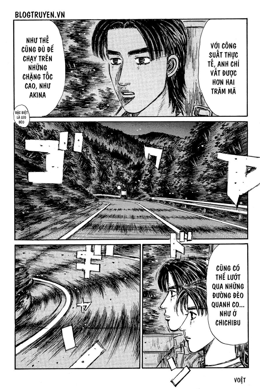 Ký Tự D Chap 333 - Next Chap 334