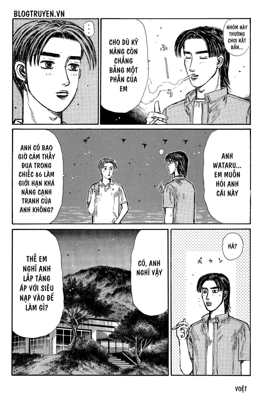 Ký Tự D Chap 333 - Next Chap 334