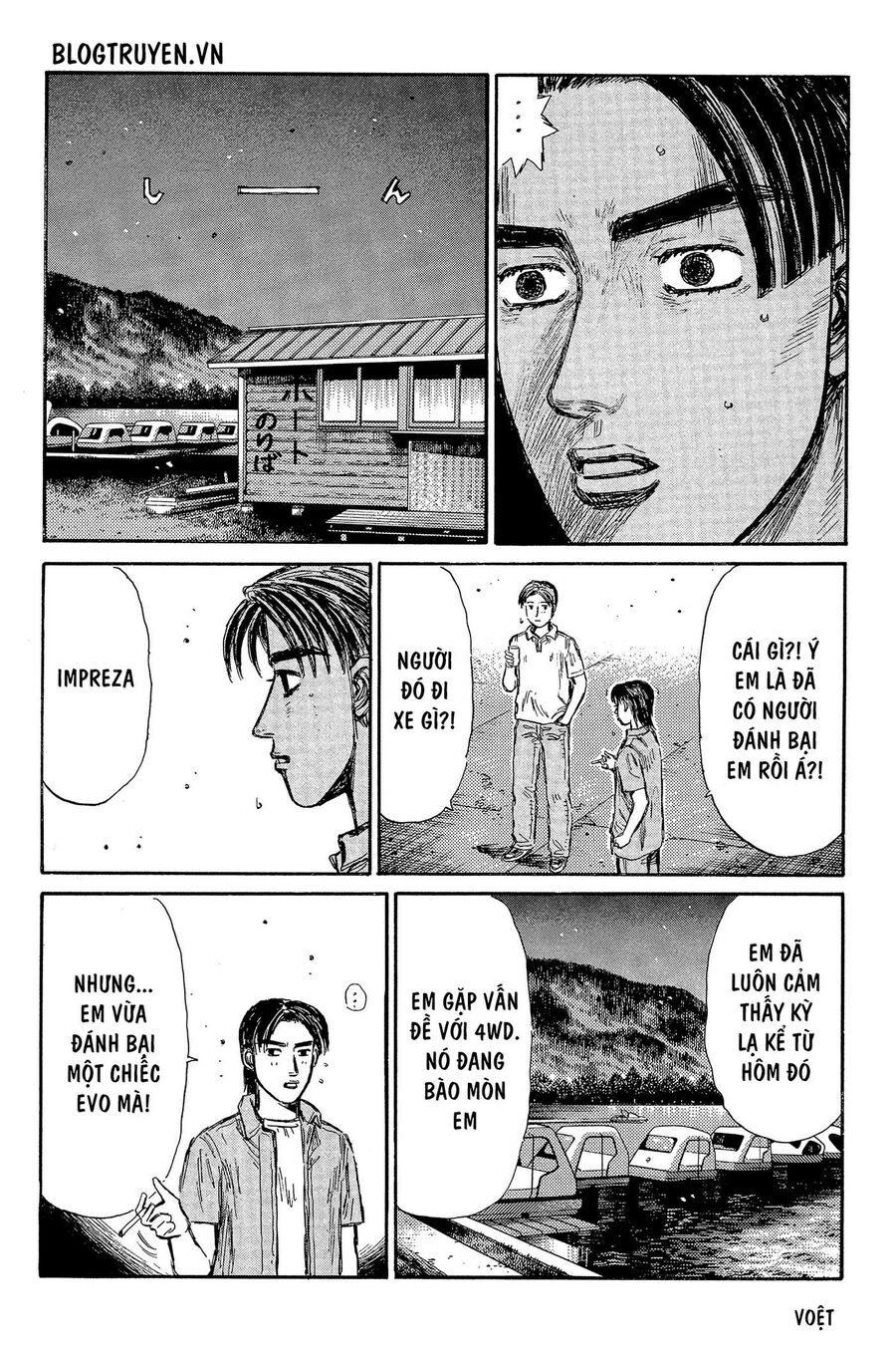 Ký Tự D Chap 333 - Next Chap 334