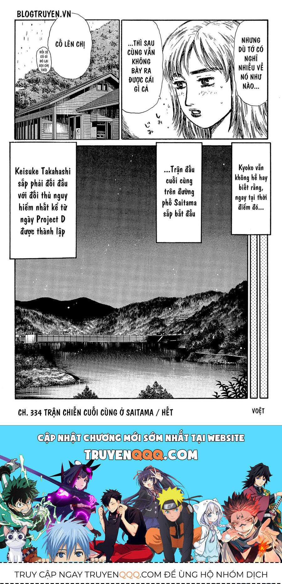 Ký Tự D Chap 334 - Next Chap 335