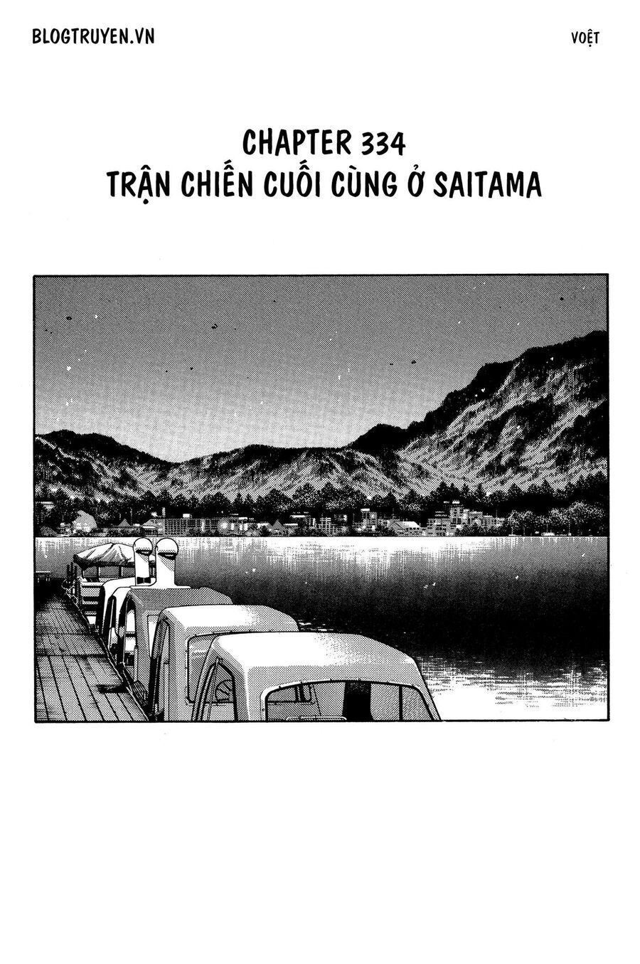 Ký Tự D Chap 334 - Next Chap 335