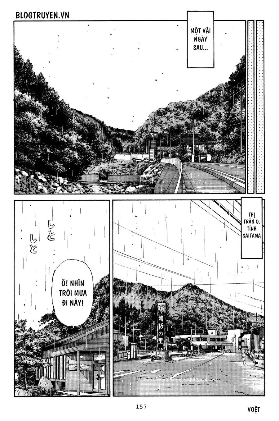 Ký Tự D Chap 334 - Next Chap 335