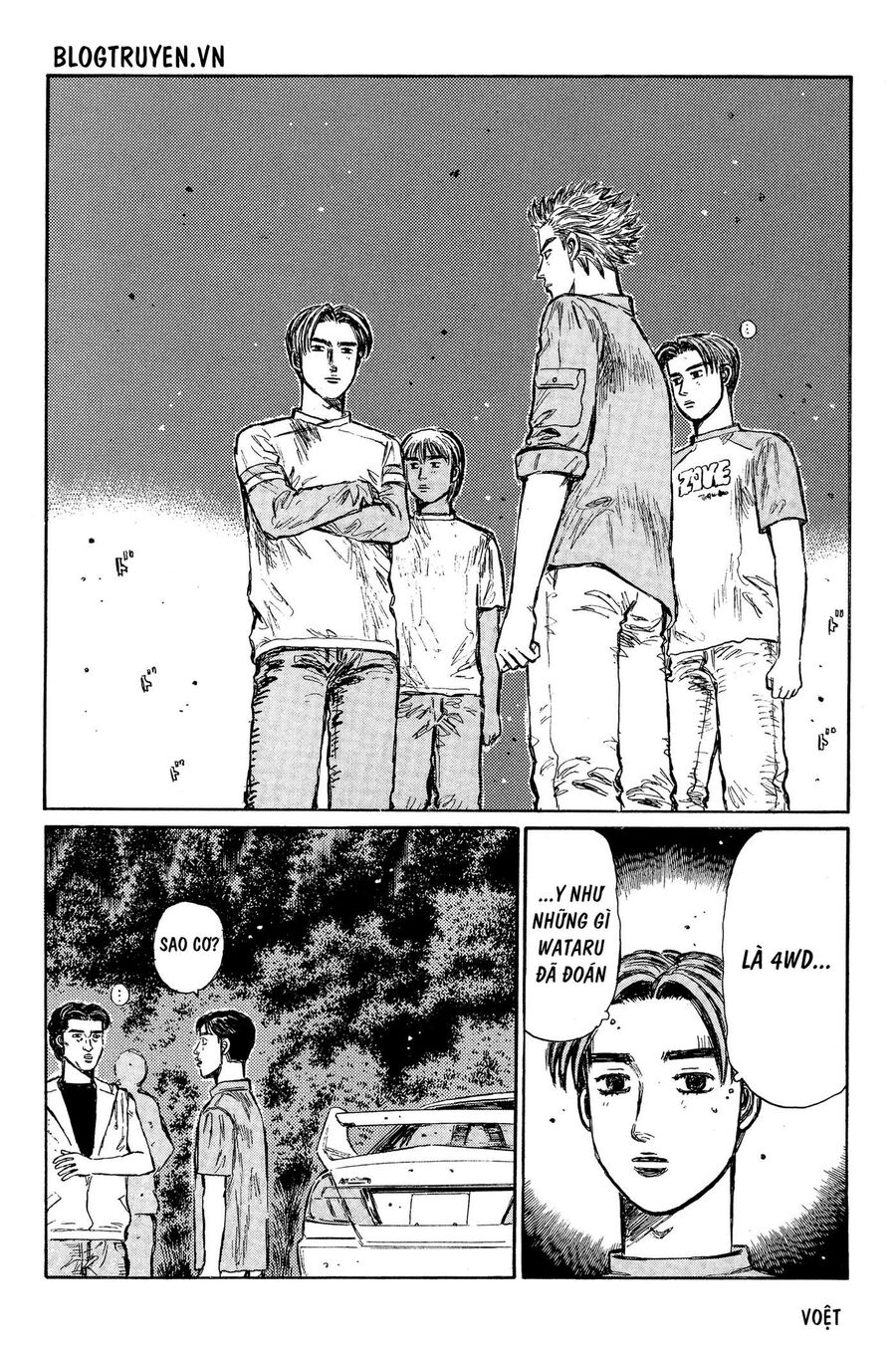 Ký Tự D Chap 335 - Next Chap 336