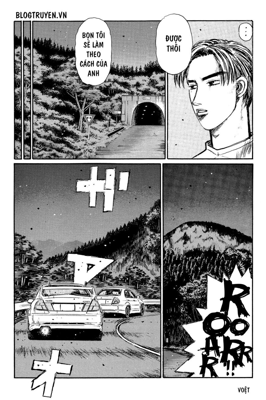 Ký Tự D Chap 335 - Next Chap 336