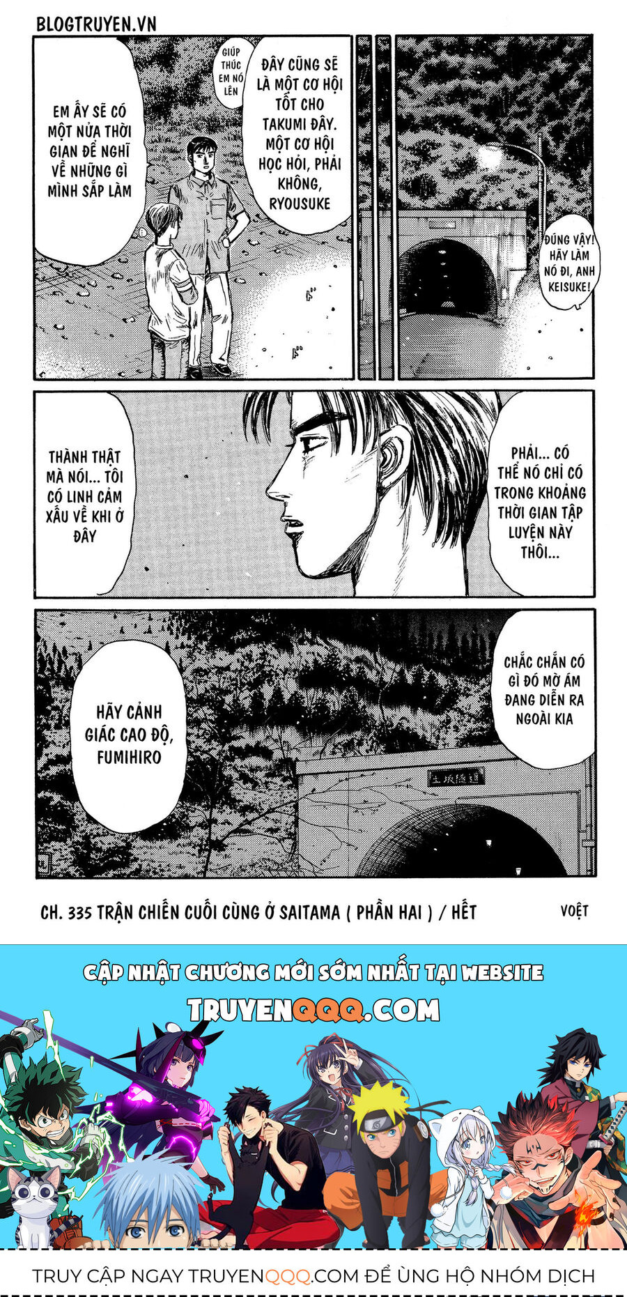 Ký Tự D Chap 335 - Next Chap 336