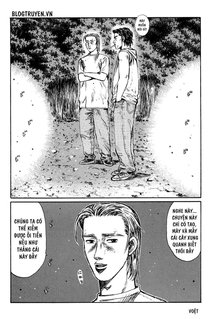 Ký Tự D Chap 335 - Next Chap 336