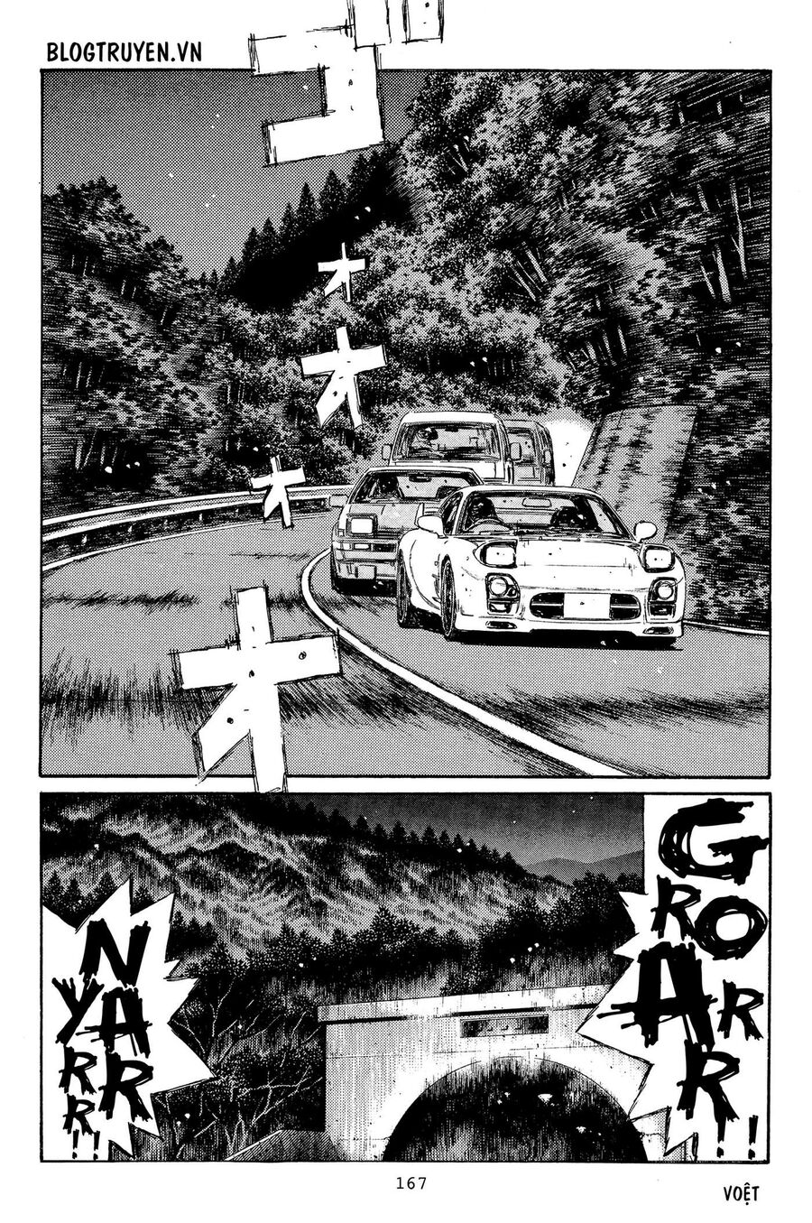 Ký Tự D Chap 335 - Next Chap 336