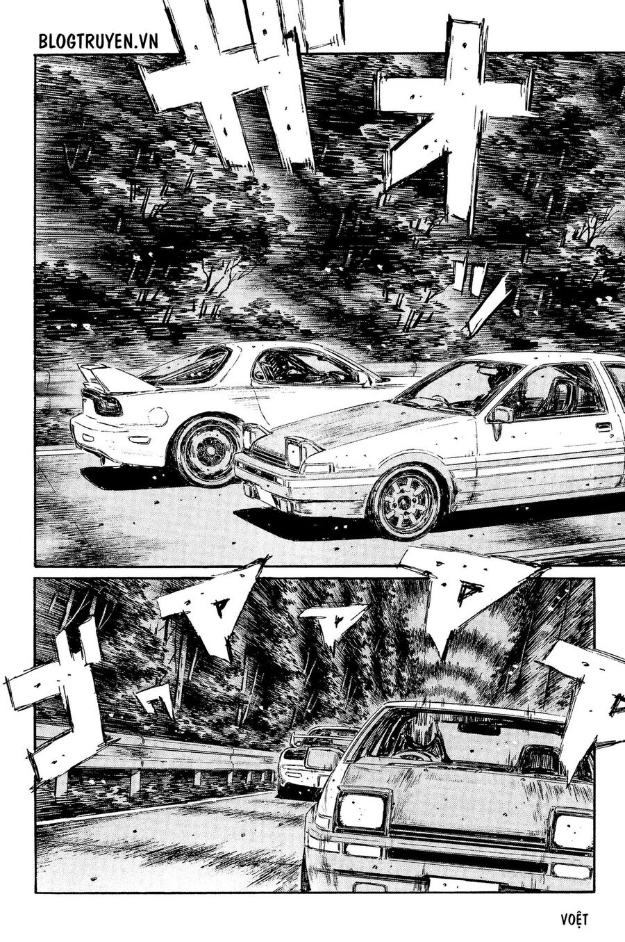 Ký Tự D Chap 336 - Next Chap 337