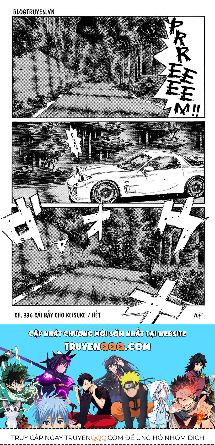 Ký Tự D Chap 336 - Next Chap 337