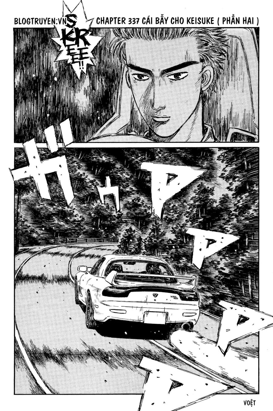 Ký Tự D Chap 337 - Next Chap 338