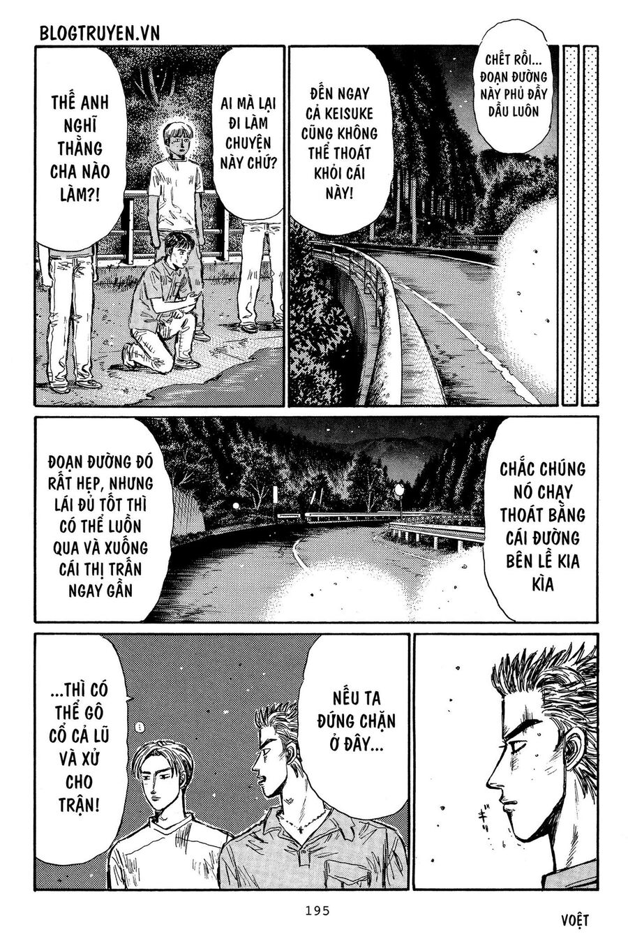 Ký Tự D Chap 337 - Next Chap 338