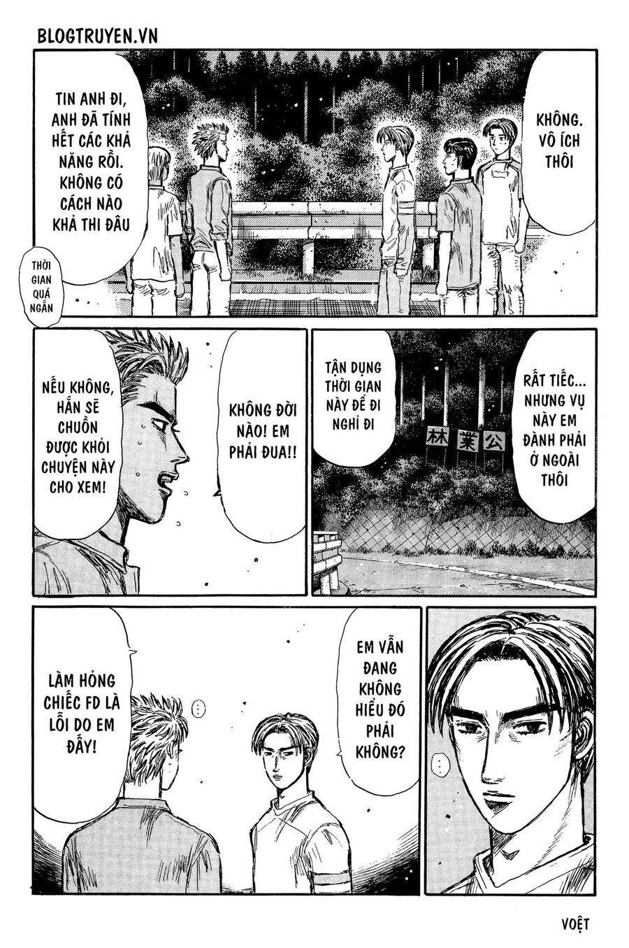 Ký Tự D Chap 338 - Next Chap 339