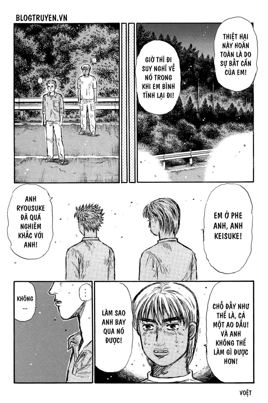 Ký Tự D Chap 338 - Next Chap 339