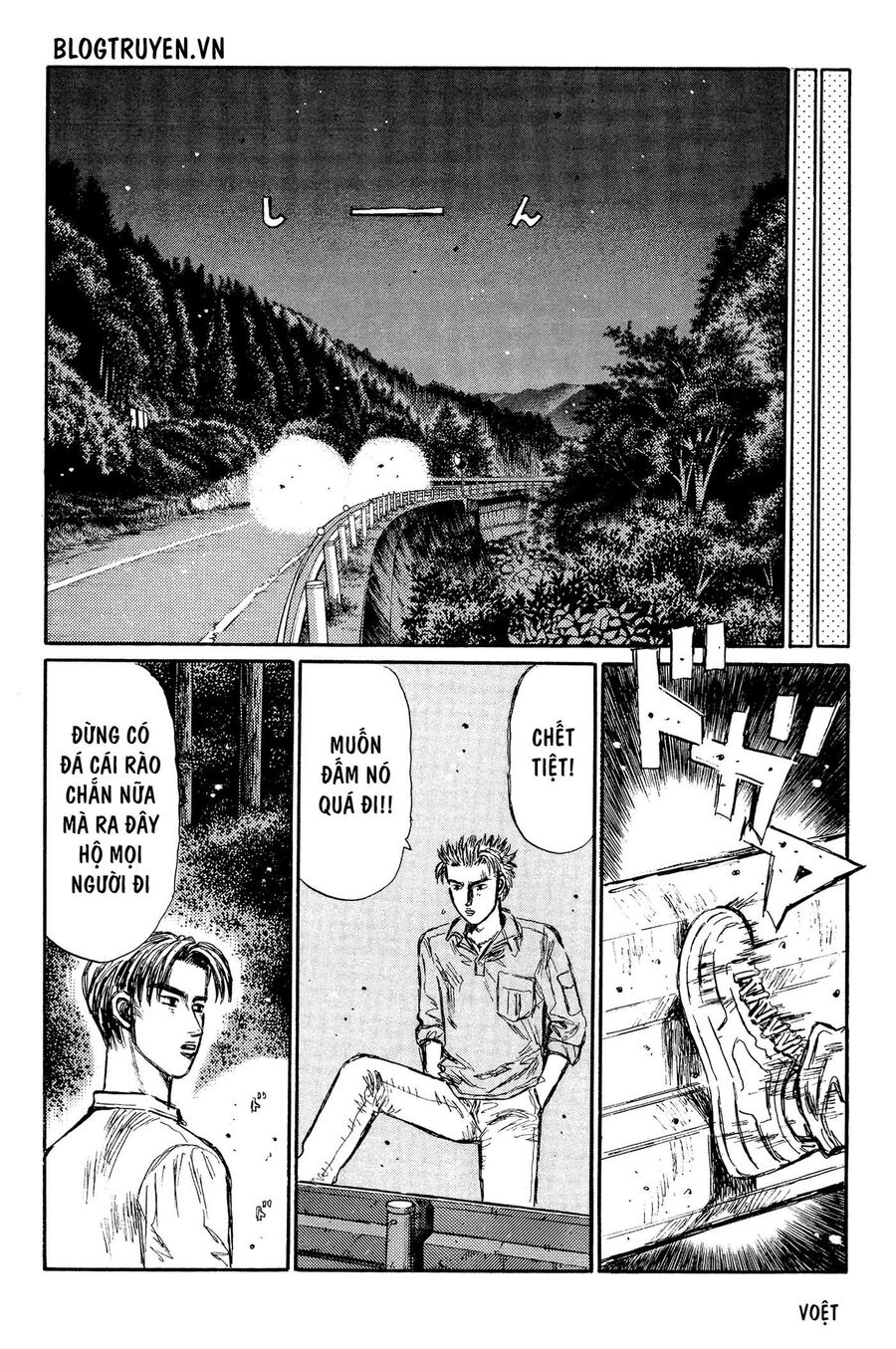 Ký Tự D Chap 338 - Next Chap 339