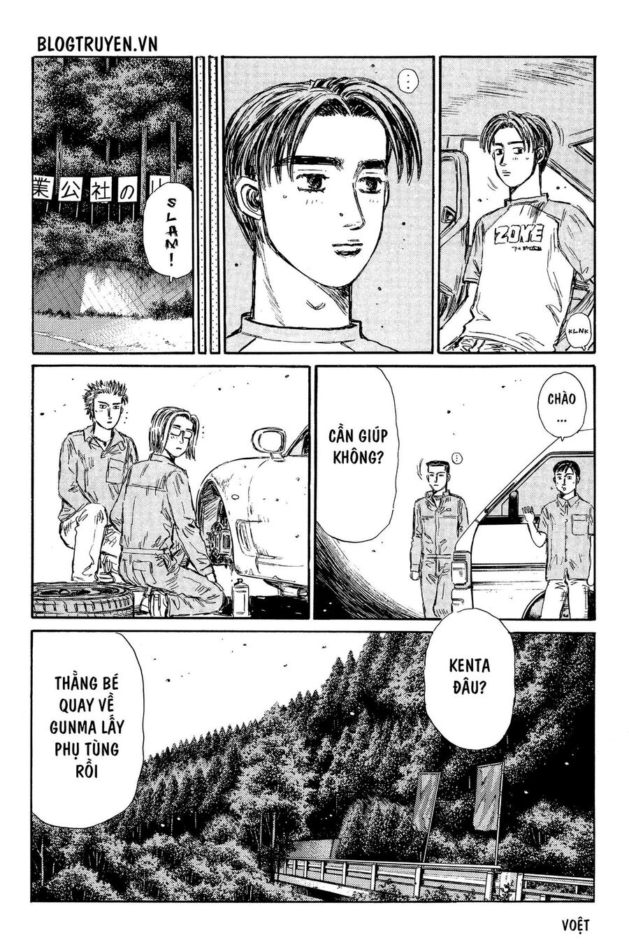 Ký Tự D Chap 339 - Next Chap 340