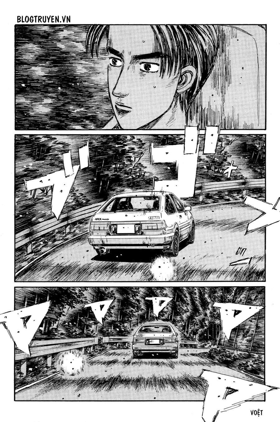 Ký Tự D Chap 339 - Next Chap 340
