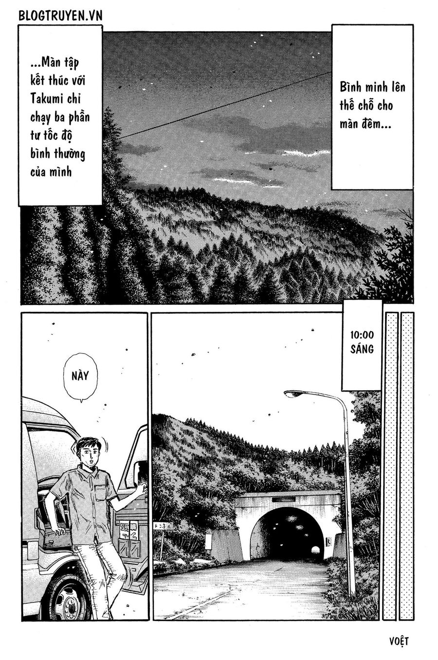 Ký Tự D Chap 339 - Next Chap 340