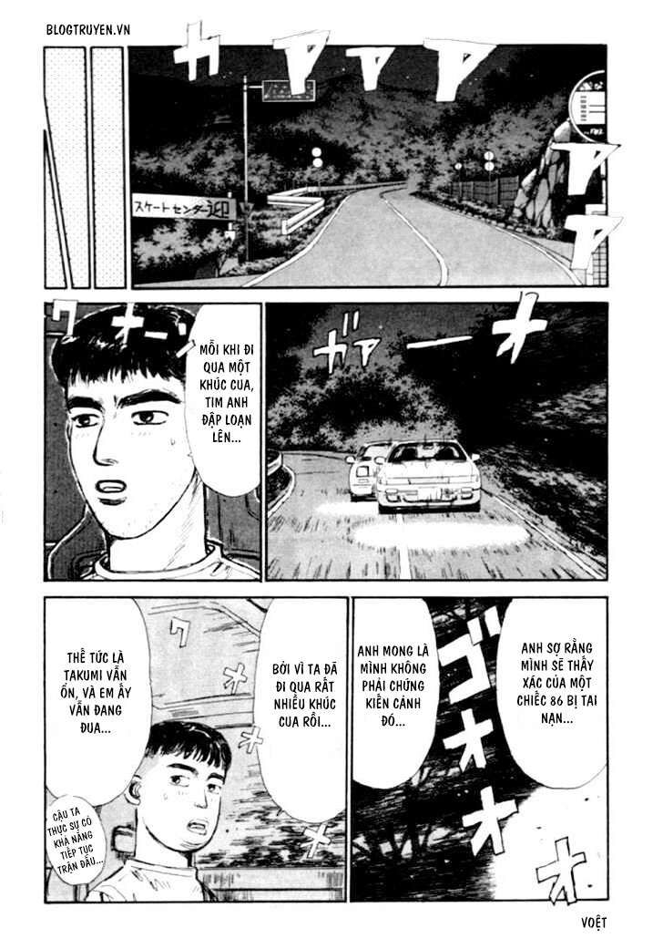 Ký Tự D Chap 34 - Next Chap 35