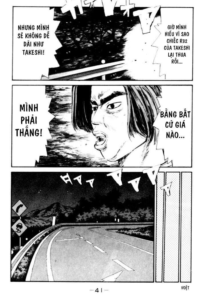 Ký Tự D Chap 34 - Next Chap 35