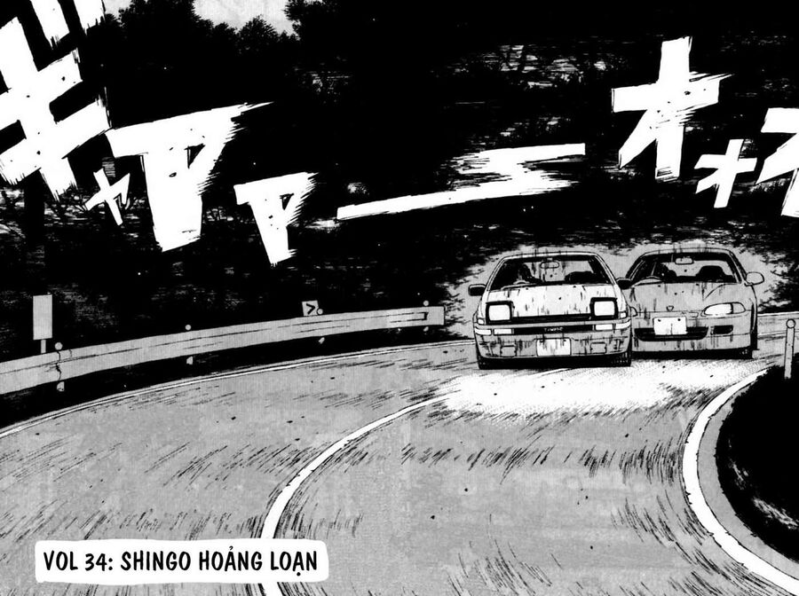 Ký Tự D Chap 34 - Next Chap 35