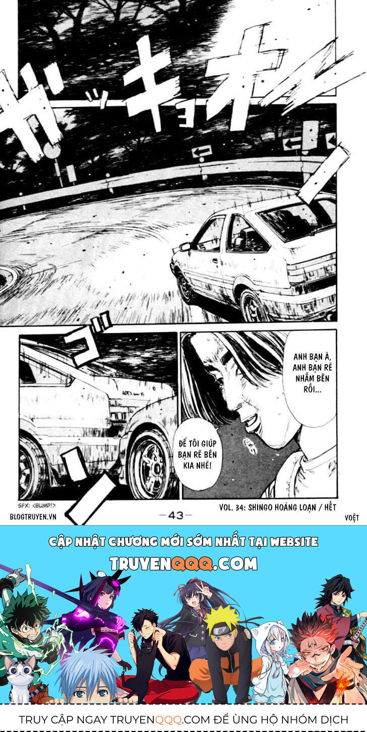 Ký Tự D Chap 34 - Next Chap 35