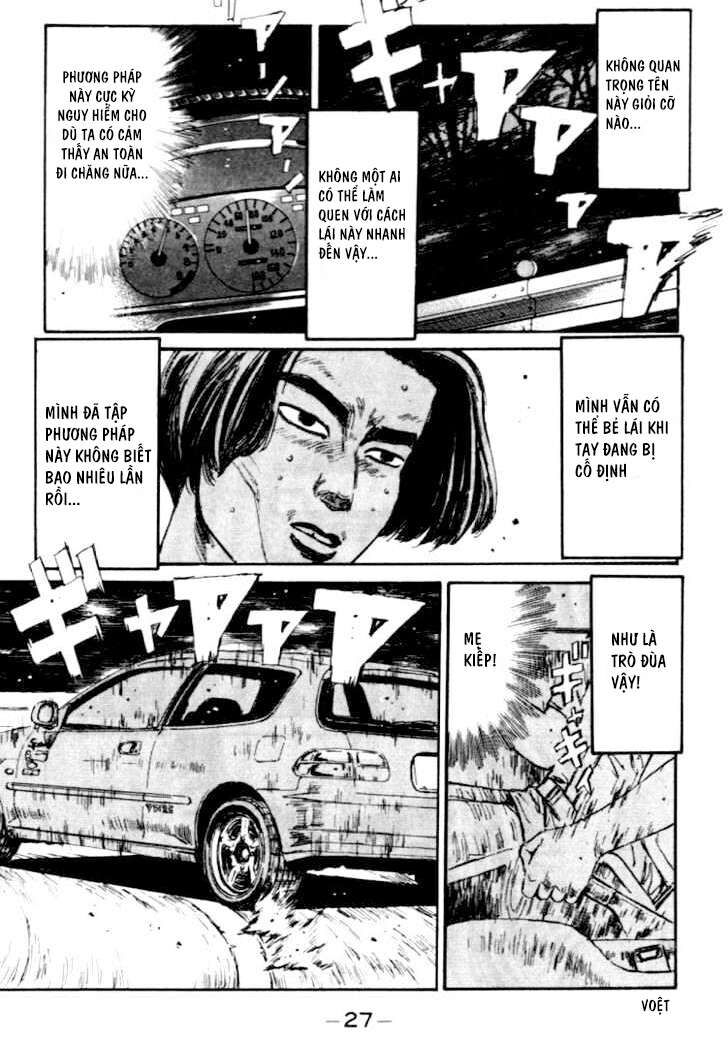 Ký Tự D Chap 34 - Next Chap 35